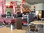 Photo du restaurant